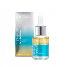 Двофазна зволожуюча сироватка -  Janssen Cosmetics All Skin Type 2 Phase Oil Serum Hydrating