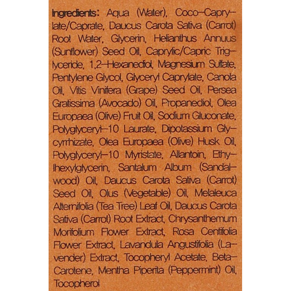 Двофазний тонер з маслом моркви - Benton Let's Carrot Oil Toner фото 4