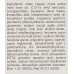 Двофазний Мус для Тіла СПА Релакс - Babor Bi-Phase Body Foam фото 4
