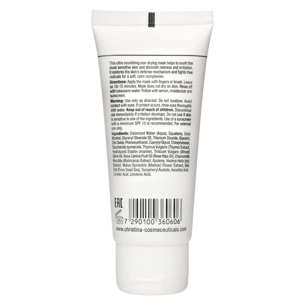 Азуленова маска краси для чутливої шкіри - Christina Sea Herbal Beauty Mask Azulene  фото 2