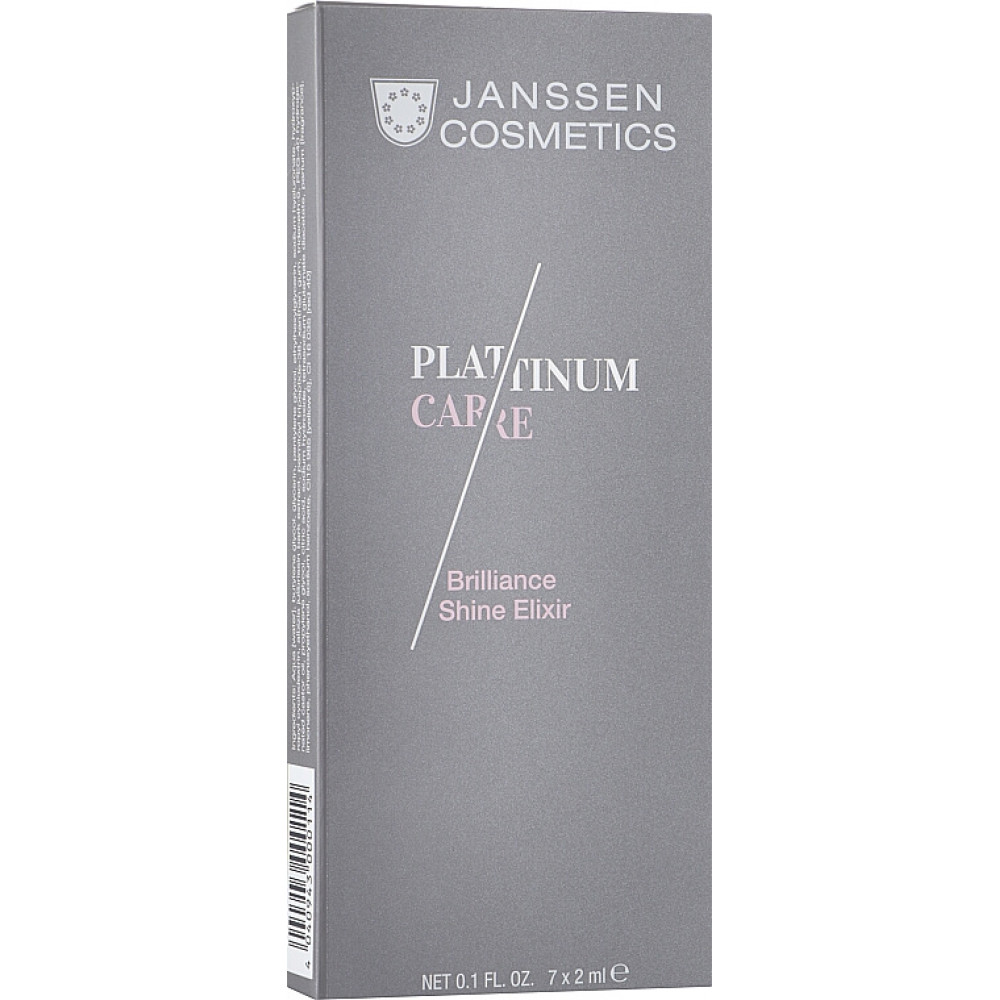 Еліксир "Діамантове сяйво" - Janssen Cosmetics Brilliance Shine Elixir  - Фото 1