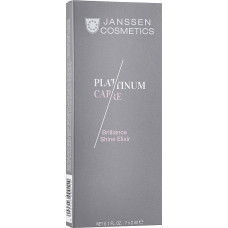  Еліксир "Діамантове сяйво" - Janssen Cosmetics Brilliance Shine Elixir 