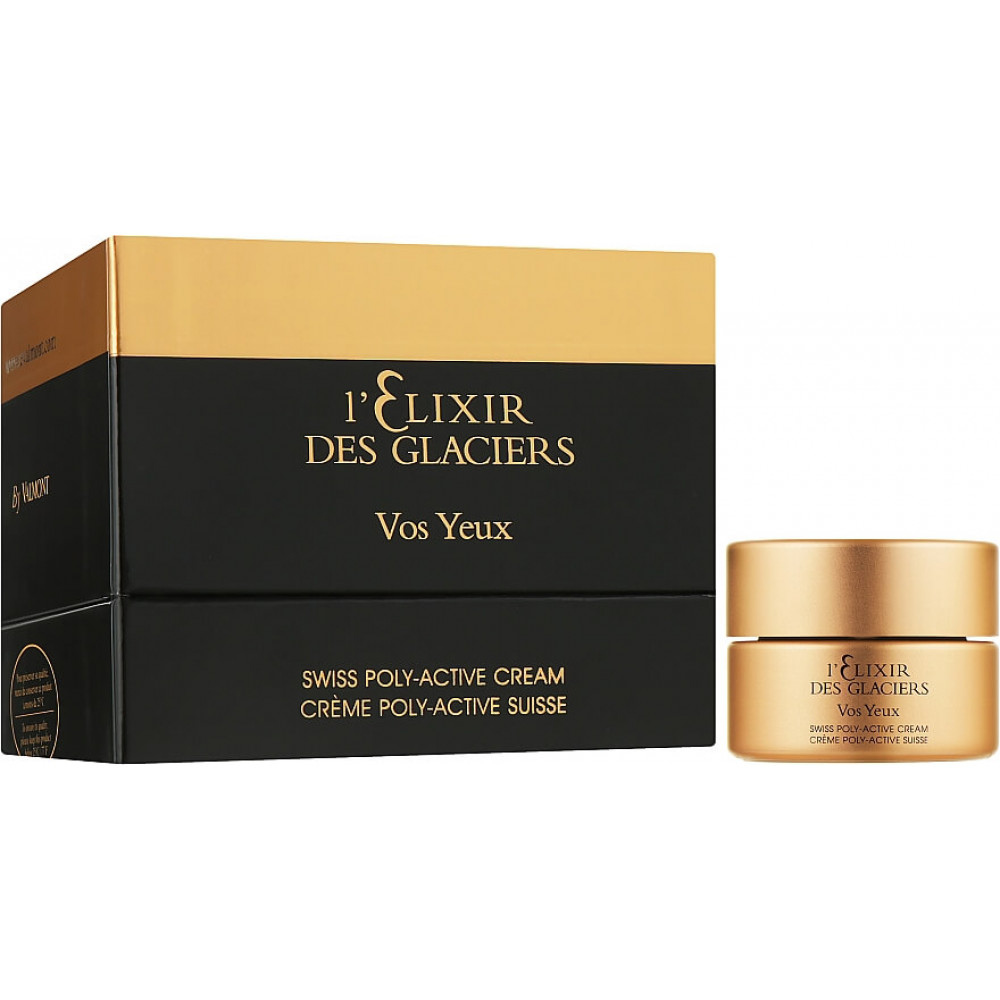 Еліксир Льодовиків Ваші Очі - Valmont L'Elixir Des Glaciers Vos Yeux фото 2