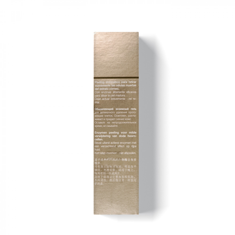  Ензимний пілінг - Janssen Cosmetics Skin Refining Enzyme Peel  фото 3