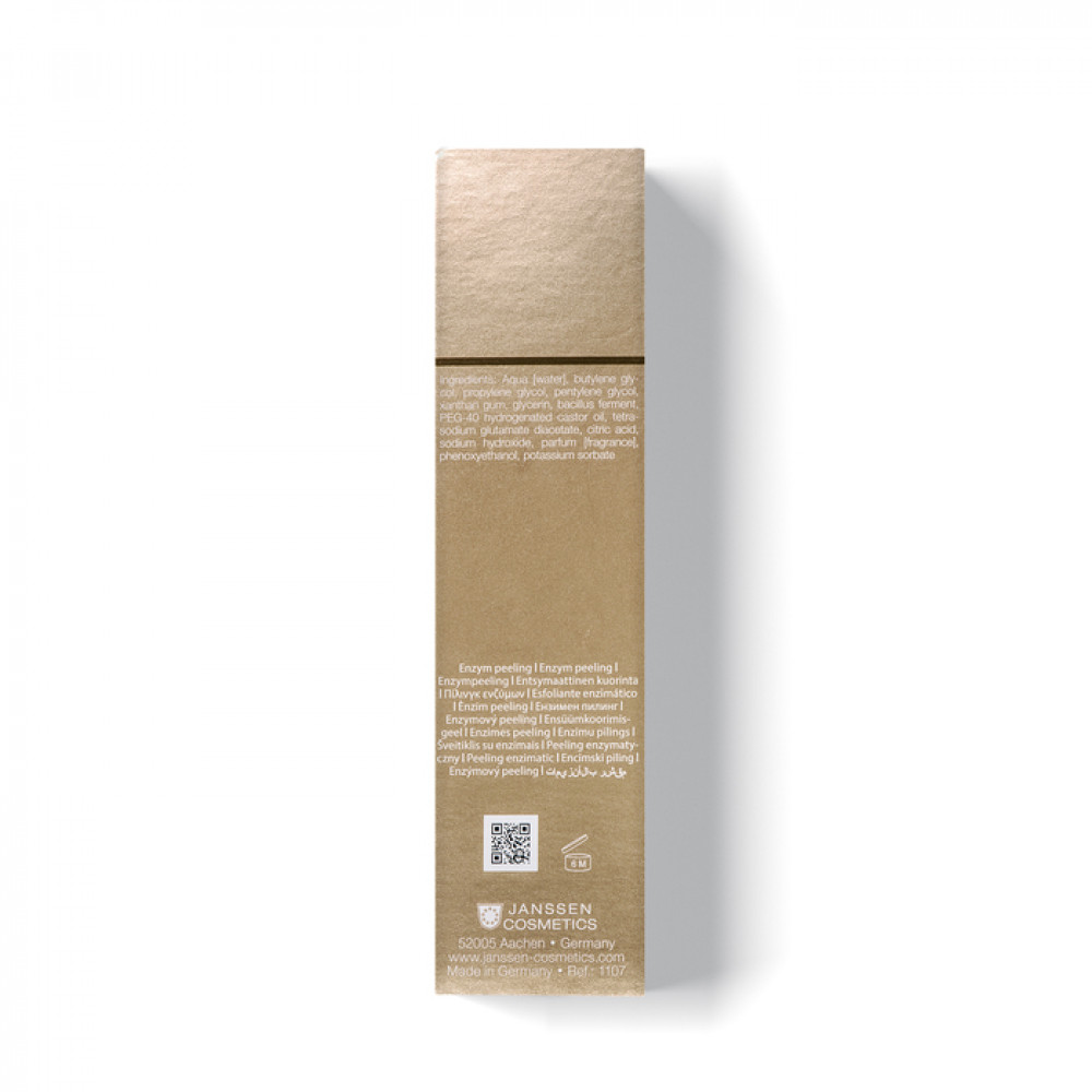  Ензимний пілінг - Janssen Cosmetics Skin Refining Enzyme Peel  фото 4