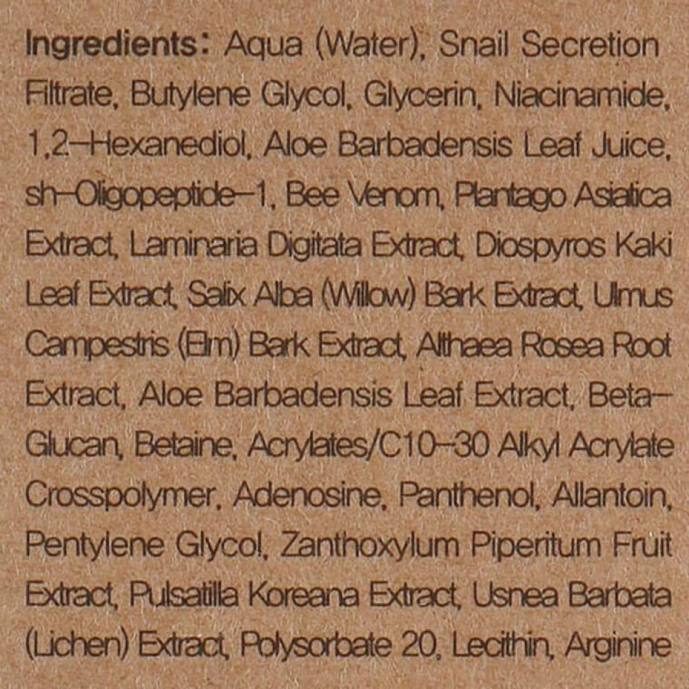 Есенція для обличчя - Benton Snail Bee High Content Essence  фото 3