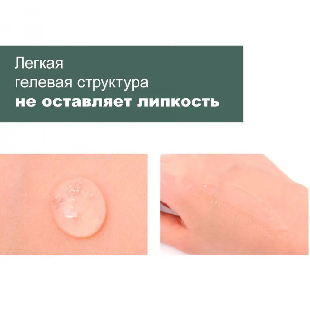 Есенція для обличчя - Benton Snail Bee High Content Essence  фото 4