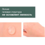 Эссенция для лица - Benton Snail Bee High Content Essence - Фото 4