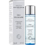 Эссенция-уход «Клеточная вода» - Institut Esthederm Eau Cellulaire Lotion Essence Hydratante - Фото 1