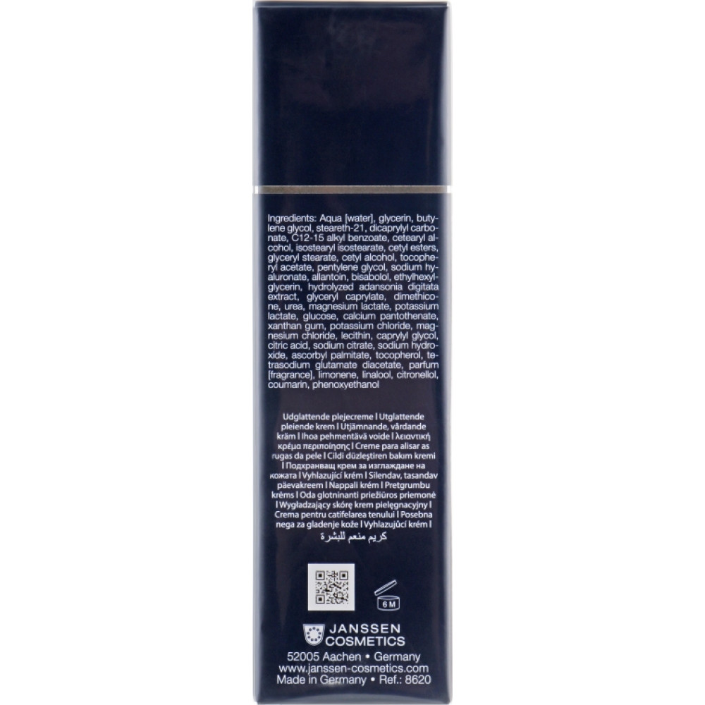 Щоденний чоловічий енергонасичувальний гель - Janssen Cosmetics 24/7 Skin Energizer фото 3