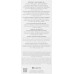 Заспокійлива олія-флюїд - Janssen Cosmetics Instant Soothing Oil фото 2
