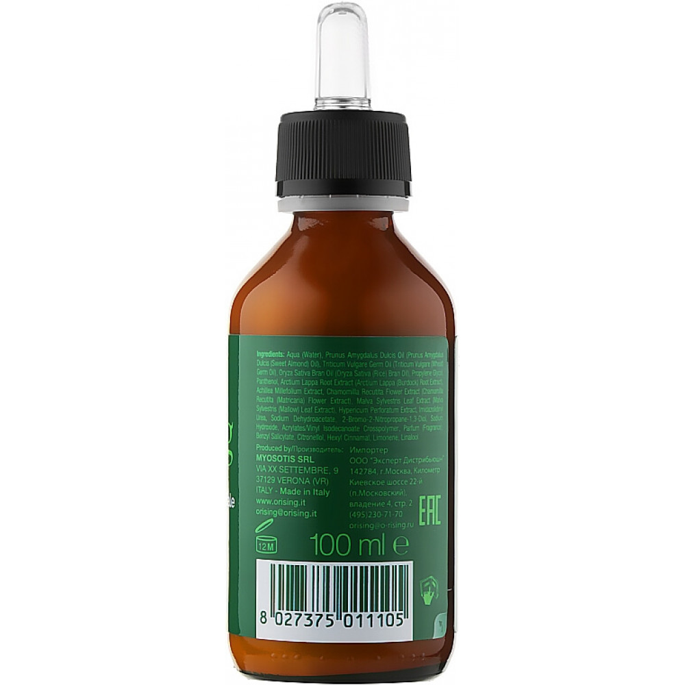 Фіто-есенціальний захисний заспокійливий засіб для волосся - Orising Phytoessential Calming Compound фото 3