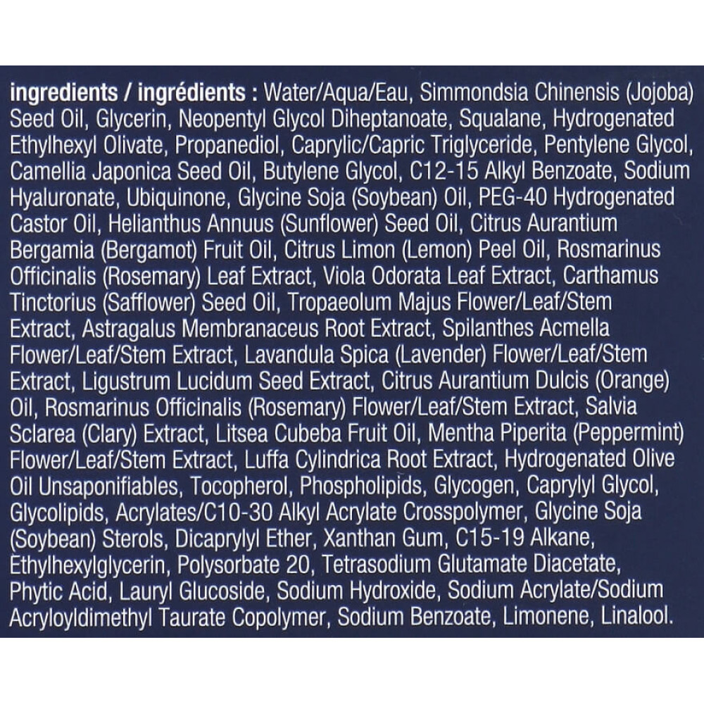 Увлажняющий кислородный крем - Dermalogica Phyto Nature Oxygen Cream фото 3