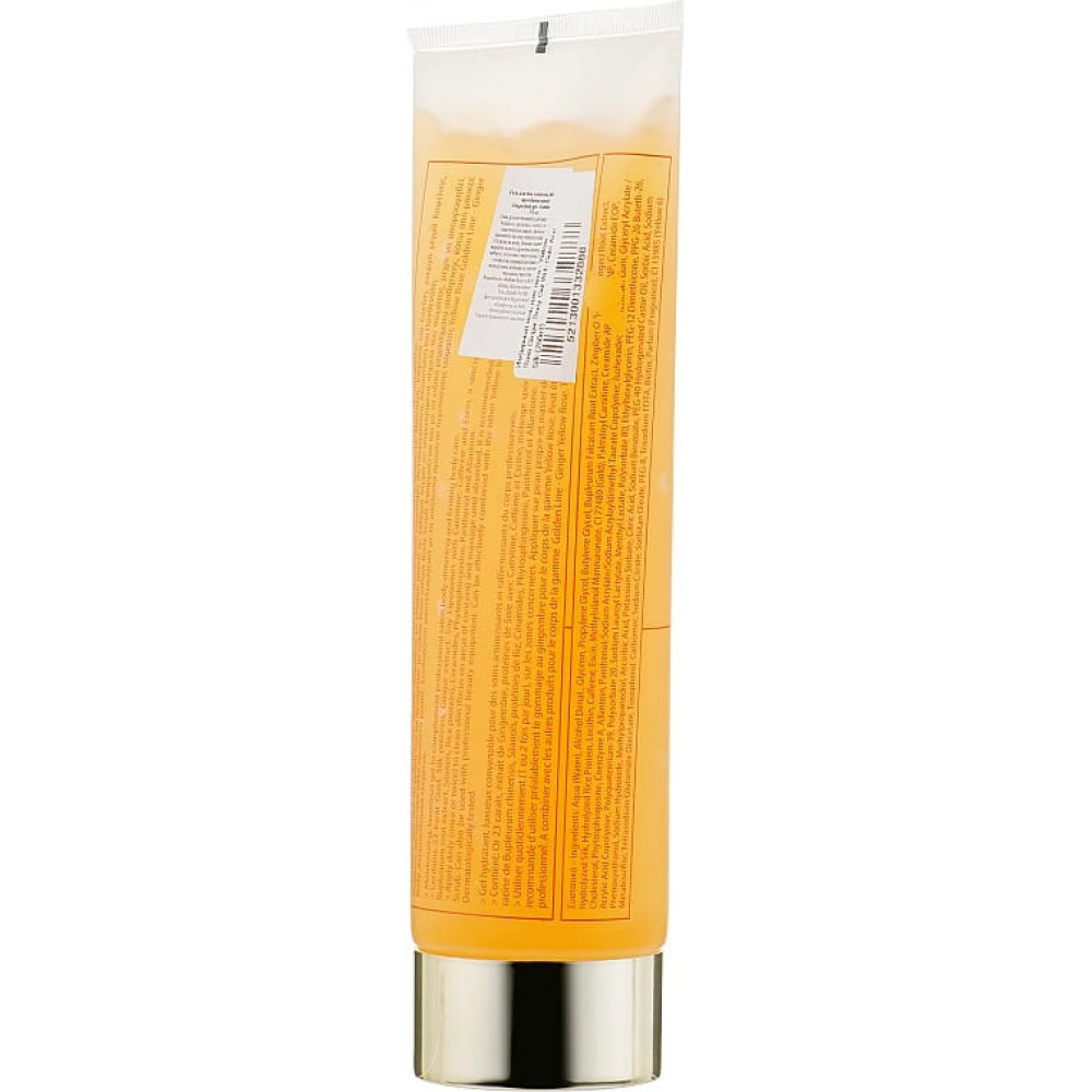 Гель для тіла - Yellow Rose Ginger Body Gel Golden Line фото 2
