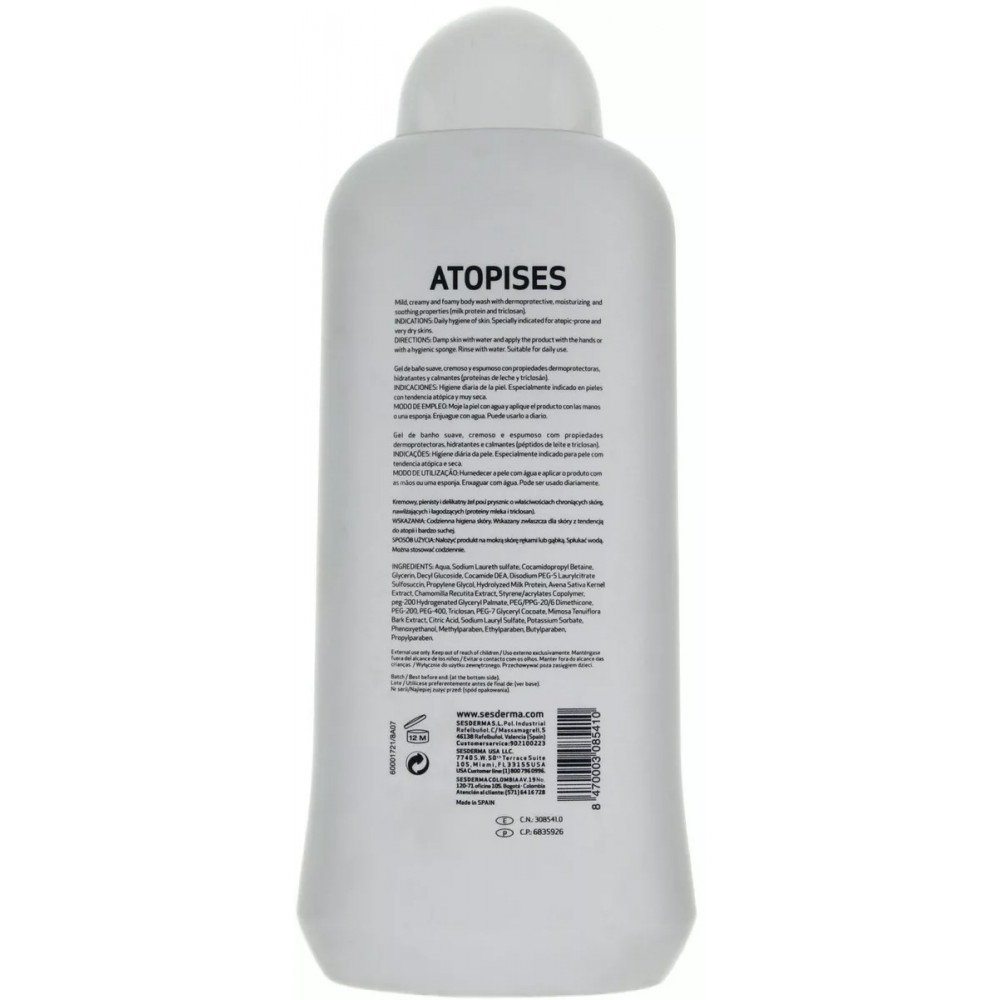 Гель для душа при атопическом дерматите - SeSDerma Atopises Bath Gel фото 2