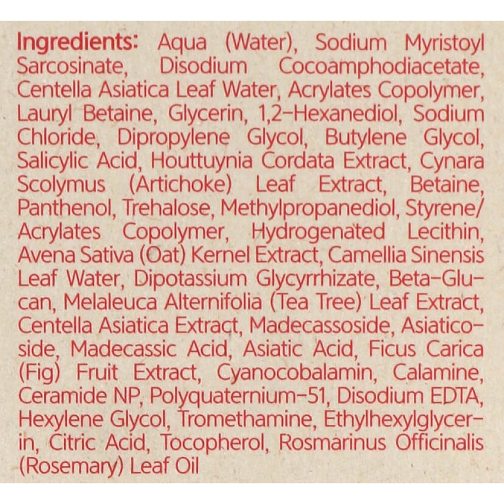 Гель для душу з центелою азіатською - Benton Refresh by Cica Body Wash фото 4
