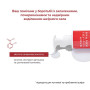 Гель для душа с центелой азиатской - Benton Refresh by Cica Body Wash - Фото 3