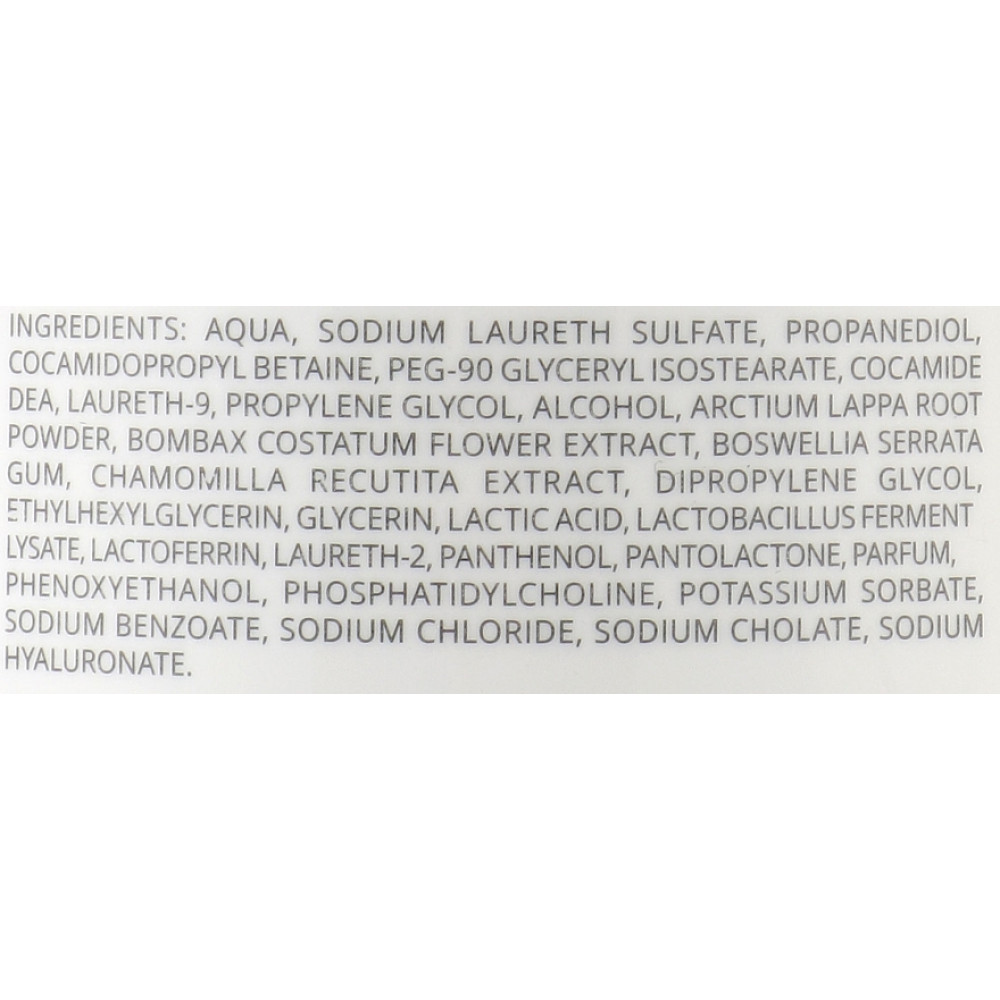 Гель для інтимної гігієни - SeSDerma Nanocare Intimate Hygiene Gel фото 3