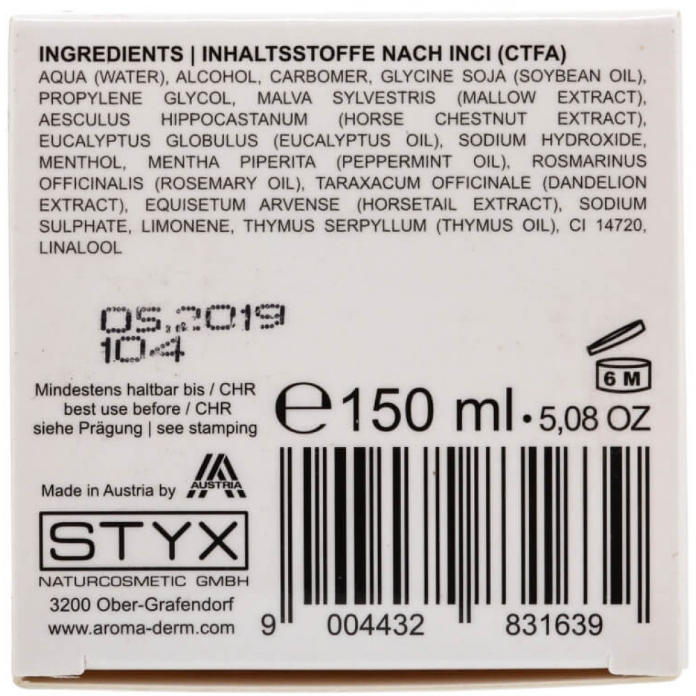 Гель для комфорту ніг — Styx Naturcosmetic Leg Comfort Gel фото 4