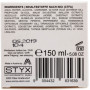 Гель для комфорту ніг — Styx Naturcosmetic Leg Comfort Gel - Фото 4
