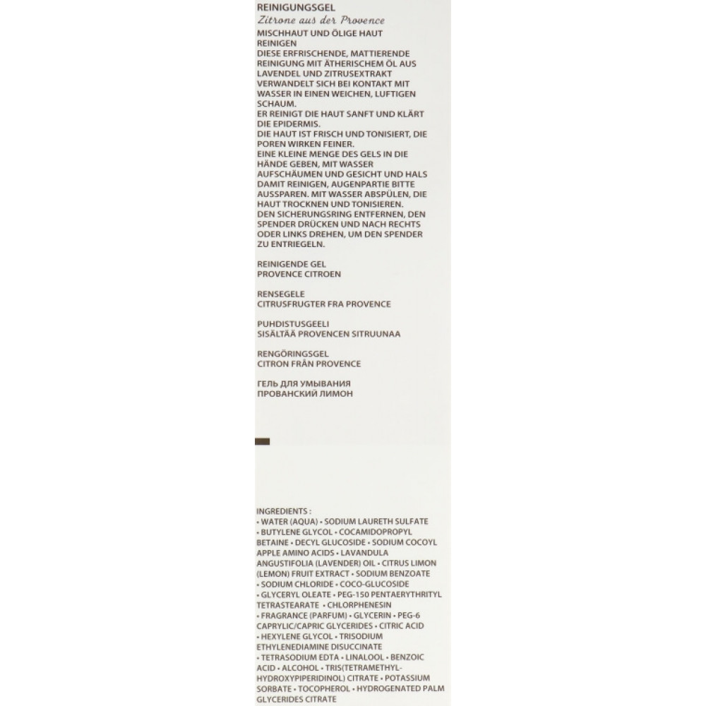 Гель для вмивання Прованський лимон - Academie Gel nettoyant фото 2