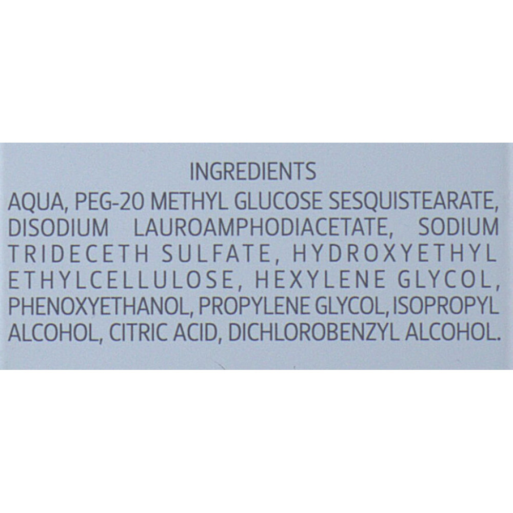 Гель для зняття макіяжу - Atache Essentielle Makeup Remover Gel фото 4
