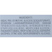 Гель для зняття макіяжу - Atache Essentielle Makeup Remover Gel фото 4