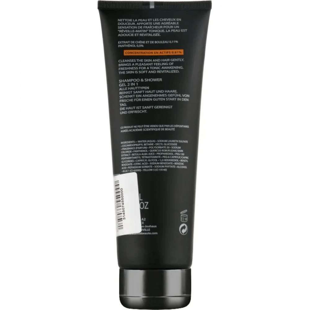  Гель-душ 2 в 1 для тіла і волосся - Academie DOUCHE 2 EN 1 CORPS ET CHEVEUX 250 ML short фото 4