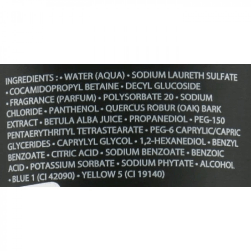  Гель-душ 2 в 1 для тіла і волосся - Academie DOUCHE 2 EN 1 CORPS ET CHEVEUX 250 ML short фото 2