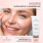 Гель-маска для обличчя SOS - Histomer Hisiris When-Ever Gel Mask  - Фото 3