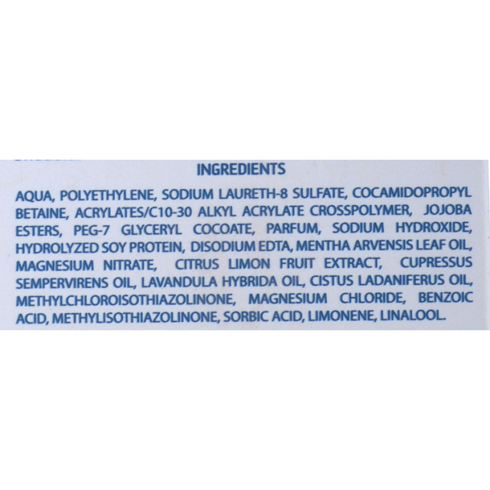Гель - пилинг отшелушивающий для лица и тела - Atache Corporal Care Light Skin фото 3