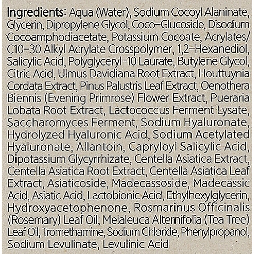 Гель-пінка для обличчя - Benton AC BHA Foam Cleansing фото 3