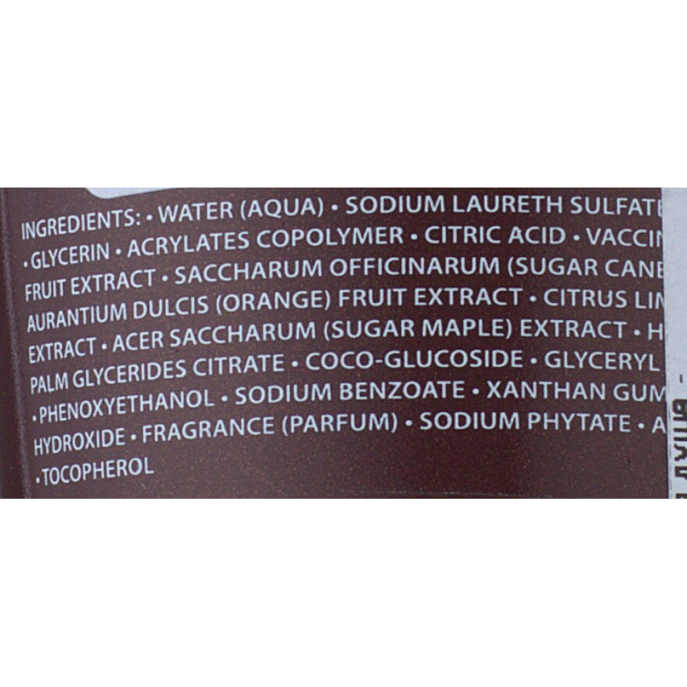 Гель-скраб для тела - Academie Bronze Express Shower Gel Scrub фото 2