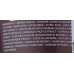 Гель-скраб для тела - Academie Bronze Express Shower Gel Scrub фото 2