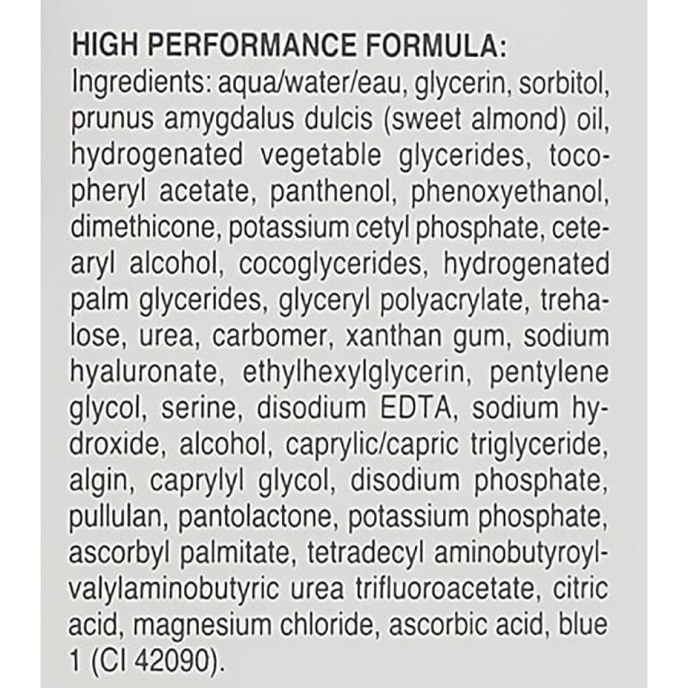 Гиалурон Крем Hydra Cellular - Babor Hyaluron Cream фото 3