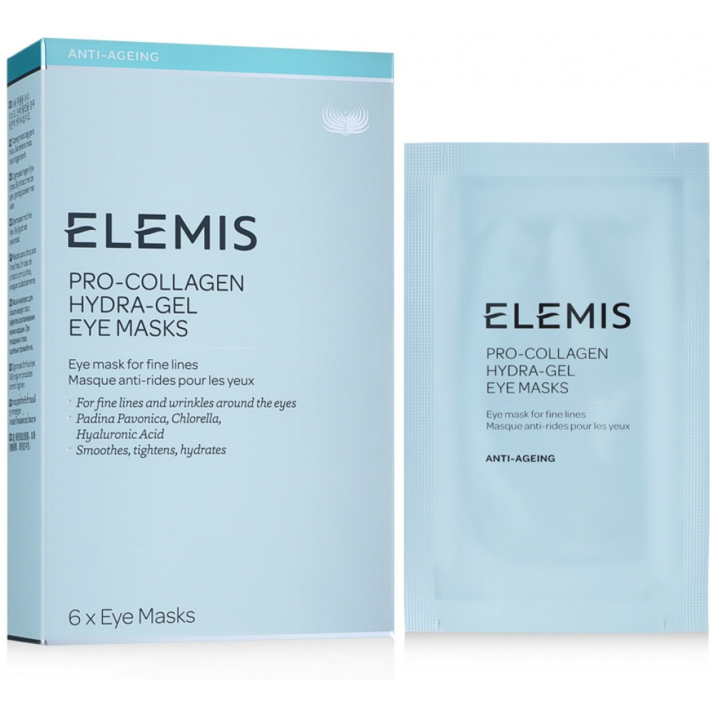 Гидро-гелевые лифтинг-патчи для контура глаз - Elemis Pro-Collagen Hydra-Gel Eye Masks фото 3
