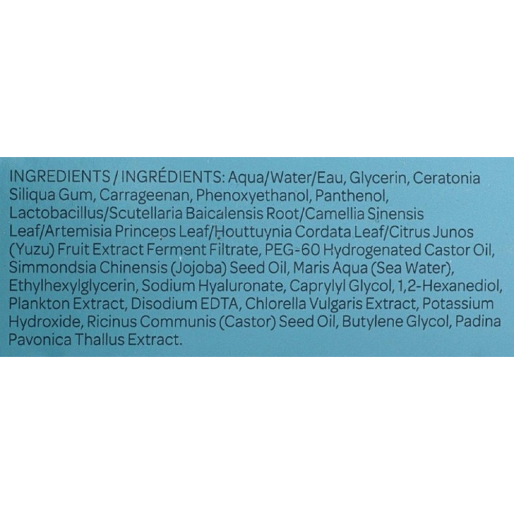 Гидро-гелевые лифтинг-патчи для контура глаз - Elemis Pro-Collagen Hydra-Gel Eye Masks фото 4