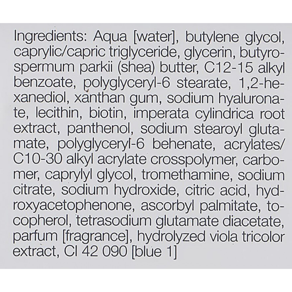 Гідроактивний гель - Janssen Сosmetics Dry Skin Hydro Active Gel фото 3