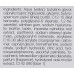 Гідроактивний гель - Janssen Сosmetics Dry Skin Hydro Active Gel фото 3