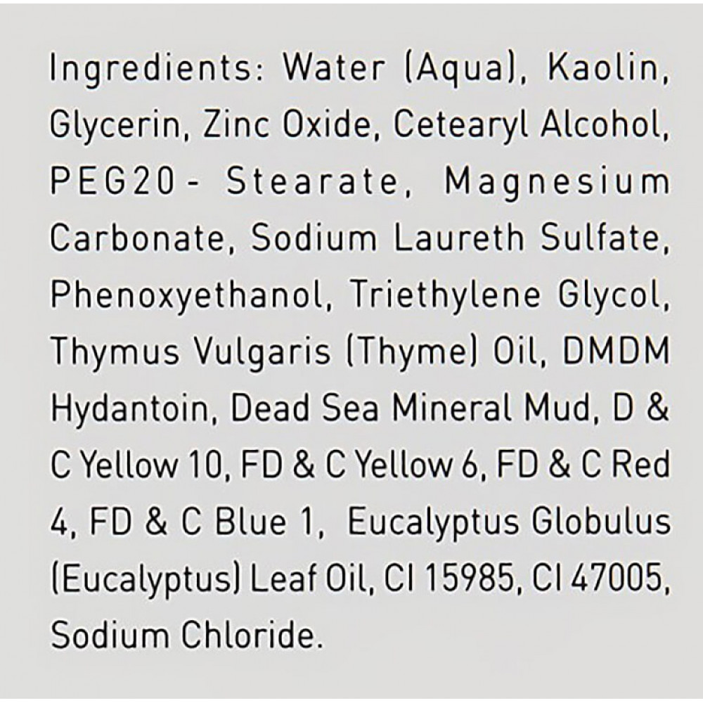 Грязьова маска - GIGI Solar Energy Mineral Mud Mask фото 3