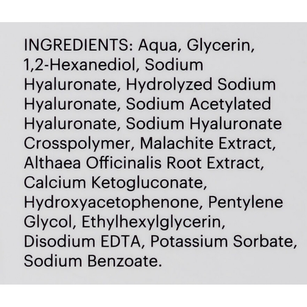 Інтенсивна мультимолекулярна омолоджуюча сироватка - Mesoestetic Home Performance HA Densimatrix фото 4