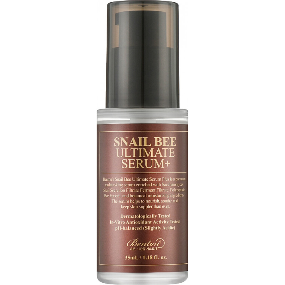 Інтенсивна сироватка з муцином равлика і отрутою бджоли - Benton Snail Bee Ultimate Serum Plus фото 2
