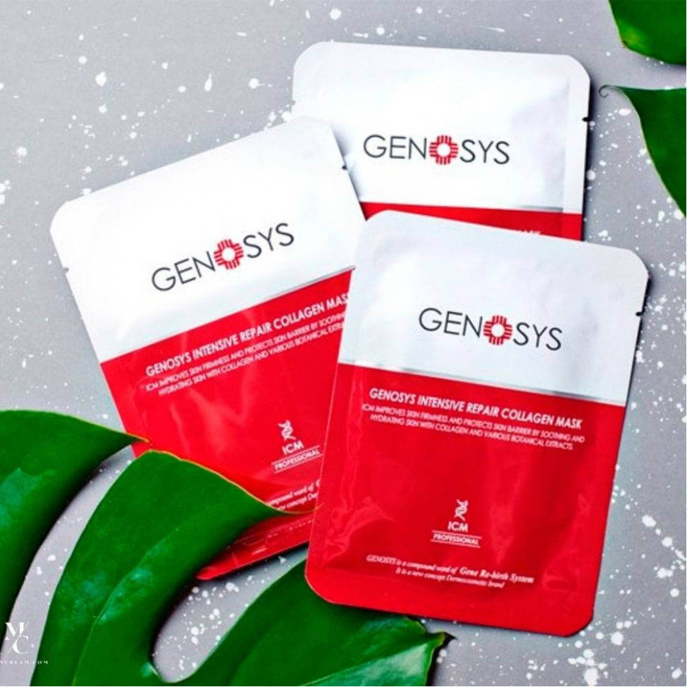 Інтенсивна відновлювальна колагенова маска - Genosys Intensive Repair Collagen Mask  фото 4