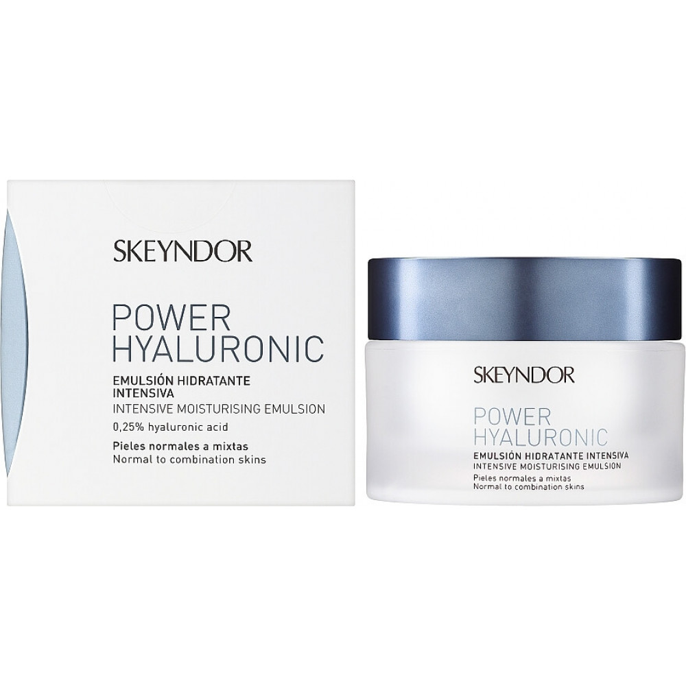 Інтенсивна зволожуюча емульсія - Skeyndor Power Hyaluronic Intensive Moisturizing Emulsion фото 2