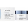 Интенсивная увлажняющая эмульсия - Skeyndor Power Hyaluronic Intensive Moisturizing Emulsion - Фото 2