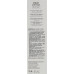 Інтенсивний освітлюючий відлущуючий засіб - Image Skincare Iluma Intense Brightening Exfoliating Cleanser фото 3