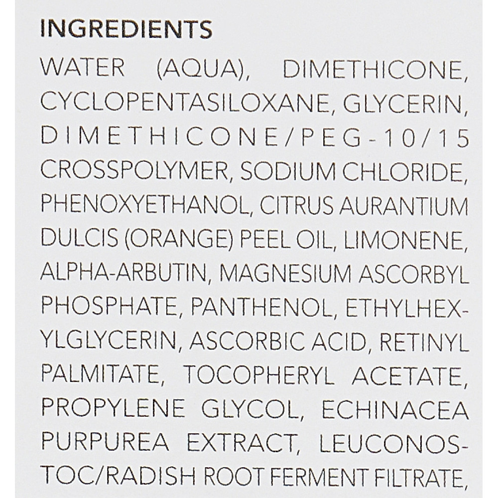 Інтенсивний зволожуючий бустер - Image Skincare Vital C Hydrating Water Burst фото 2
