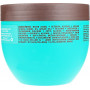 Інтенсивно зволожуюча маска - Moroccanoil Intense Hydrating Mask  - Фото 3