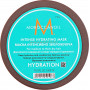 Інтенсивно зволожуюча маска - Moroccanoil Intense Hydrating Mask  - Фото 2