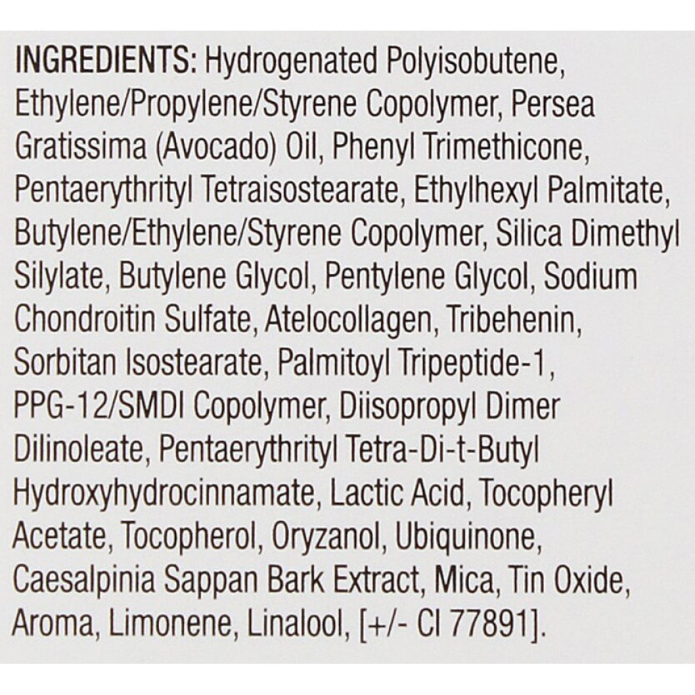 Інтенсивний живильний гель для губ - Image Skincare Ormedic Sheer PINK Lip Enhancement Complex фото 2